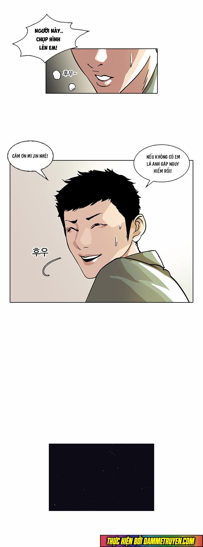 Hoán Đổi Diệu Kỳ Chapter 43 - Trang 2