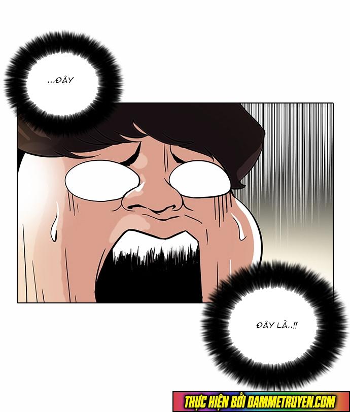 Hoán Đổi Diệu Kỳ Chapter 43 - Trang 2