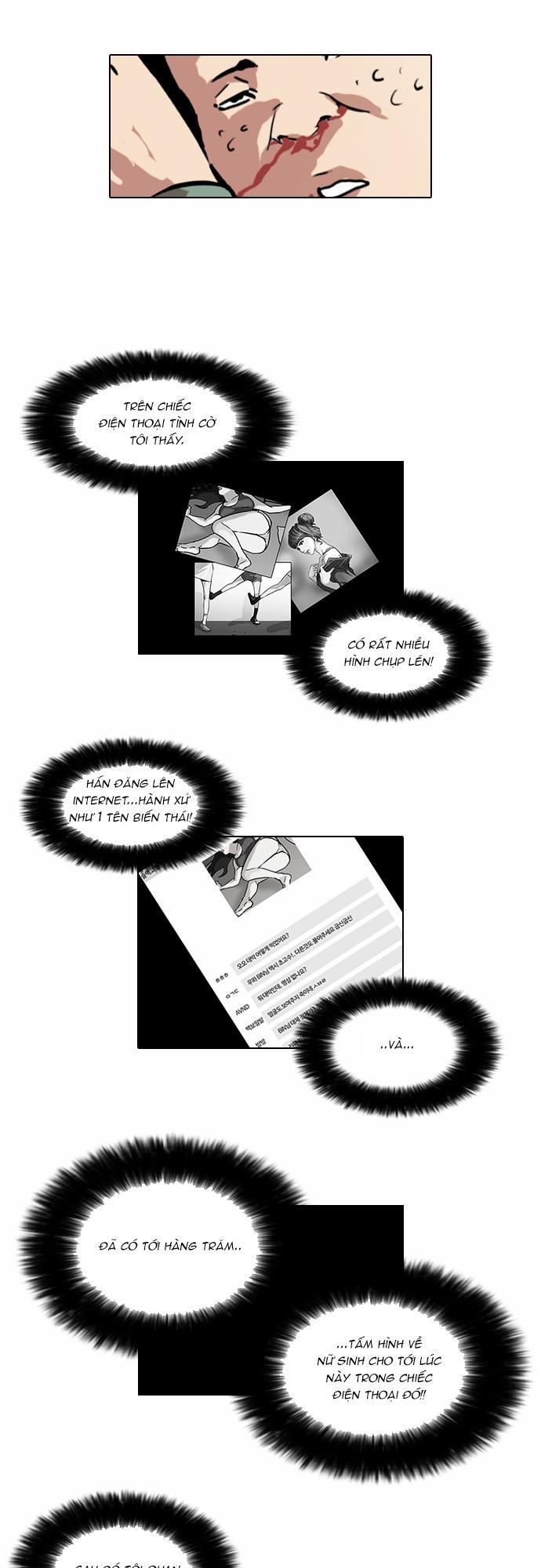 Hoán Đổi Diệu Kỳ Chapter 43 - Trang 2