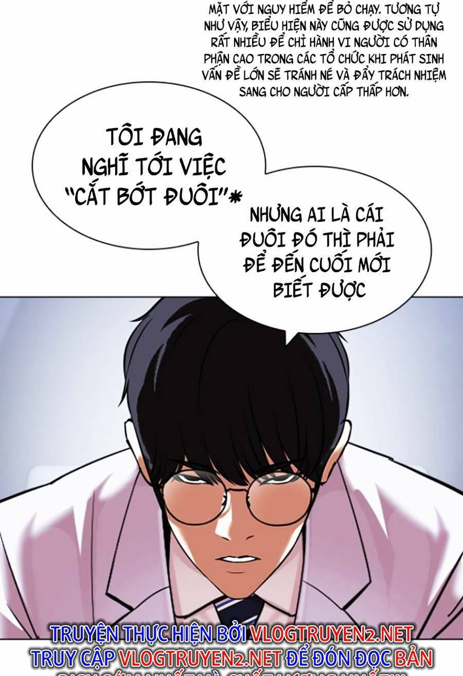 Hoán Đổi Diệu Kỳ Chapter 430 - Trang 2