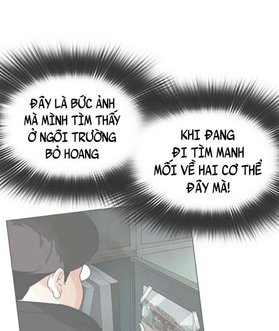 Hoán Đổi Diệu Kỳ Chapter 430 - Trang 2