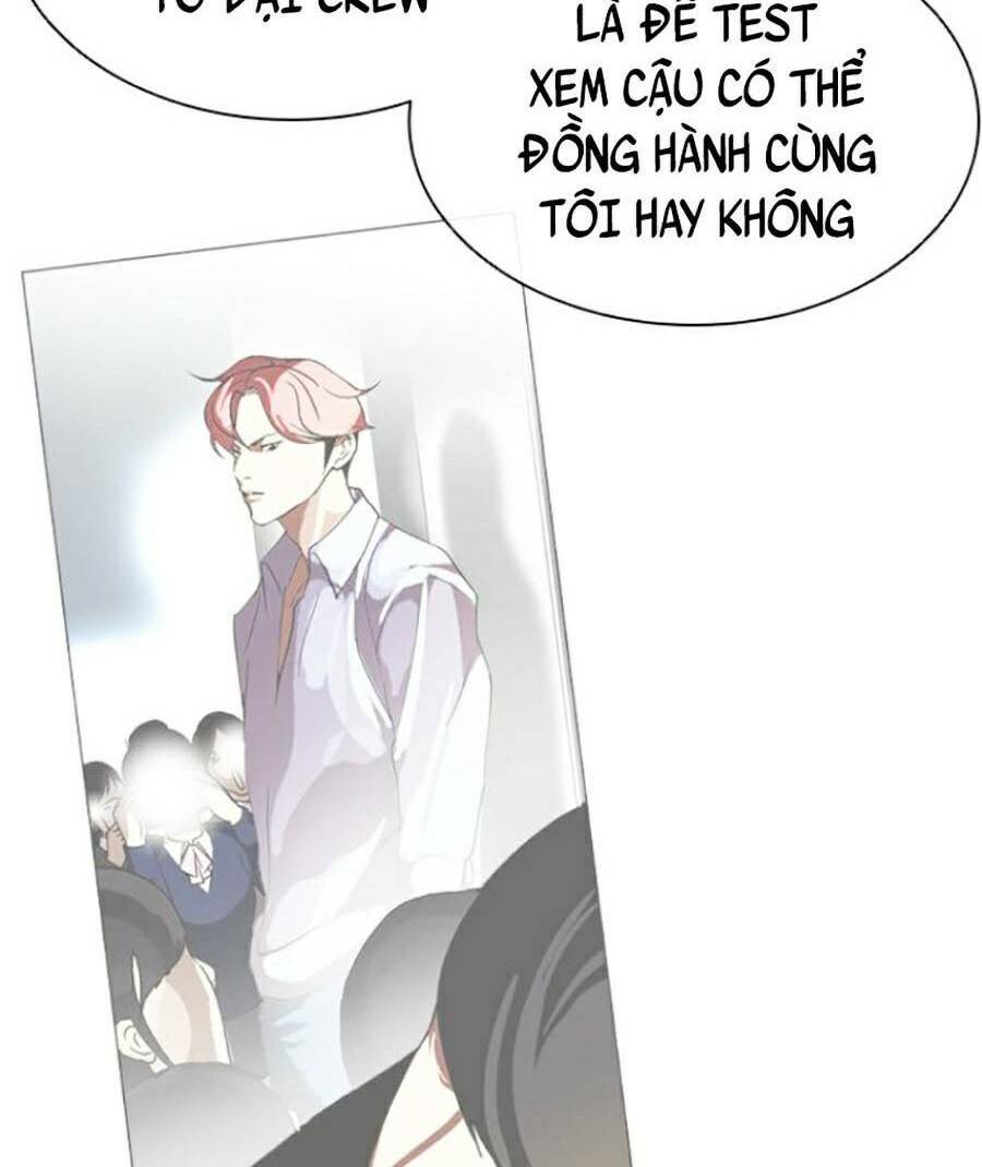 Hoán Đổi Diệu Kỳ Chapter 430 - Trang 2