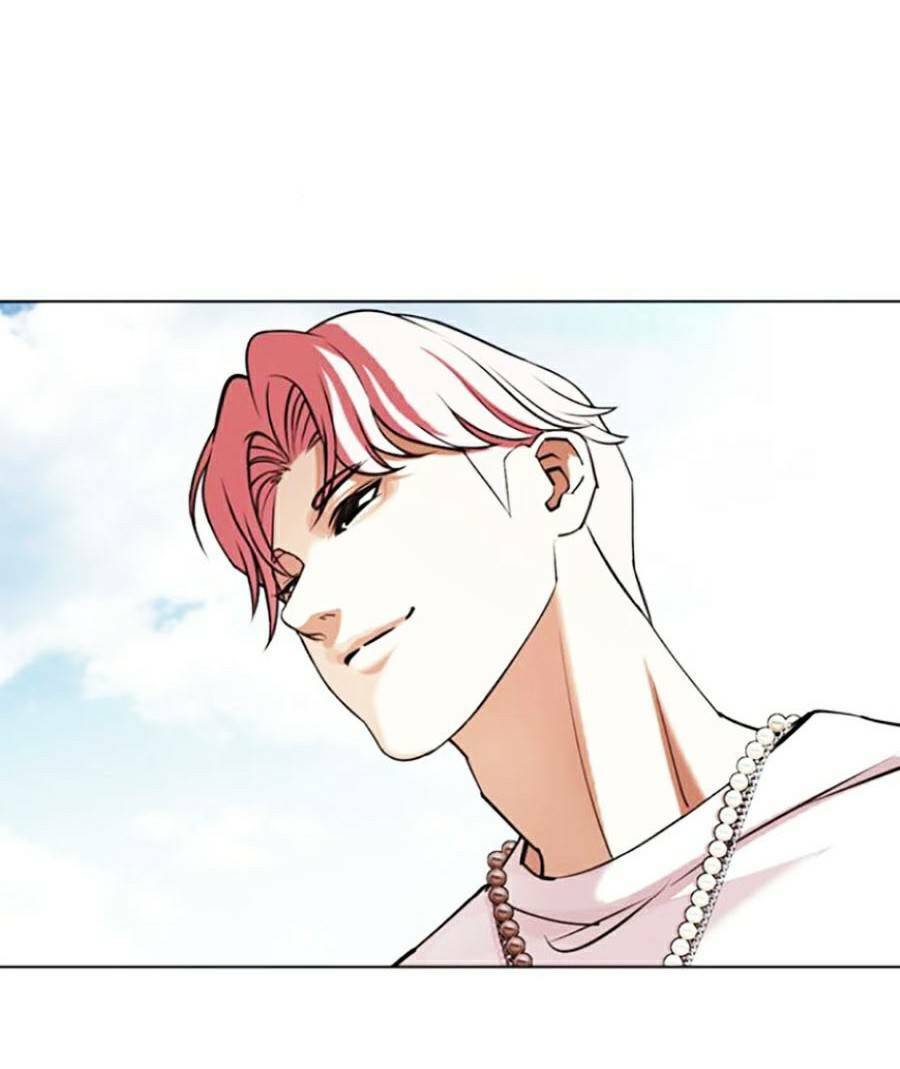 Hoán Đổi Diệu Kỳ Chapter 430 - Trang 2