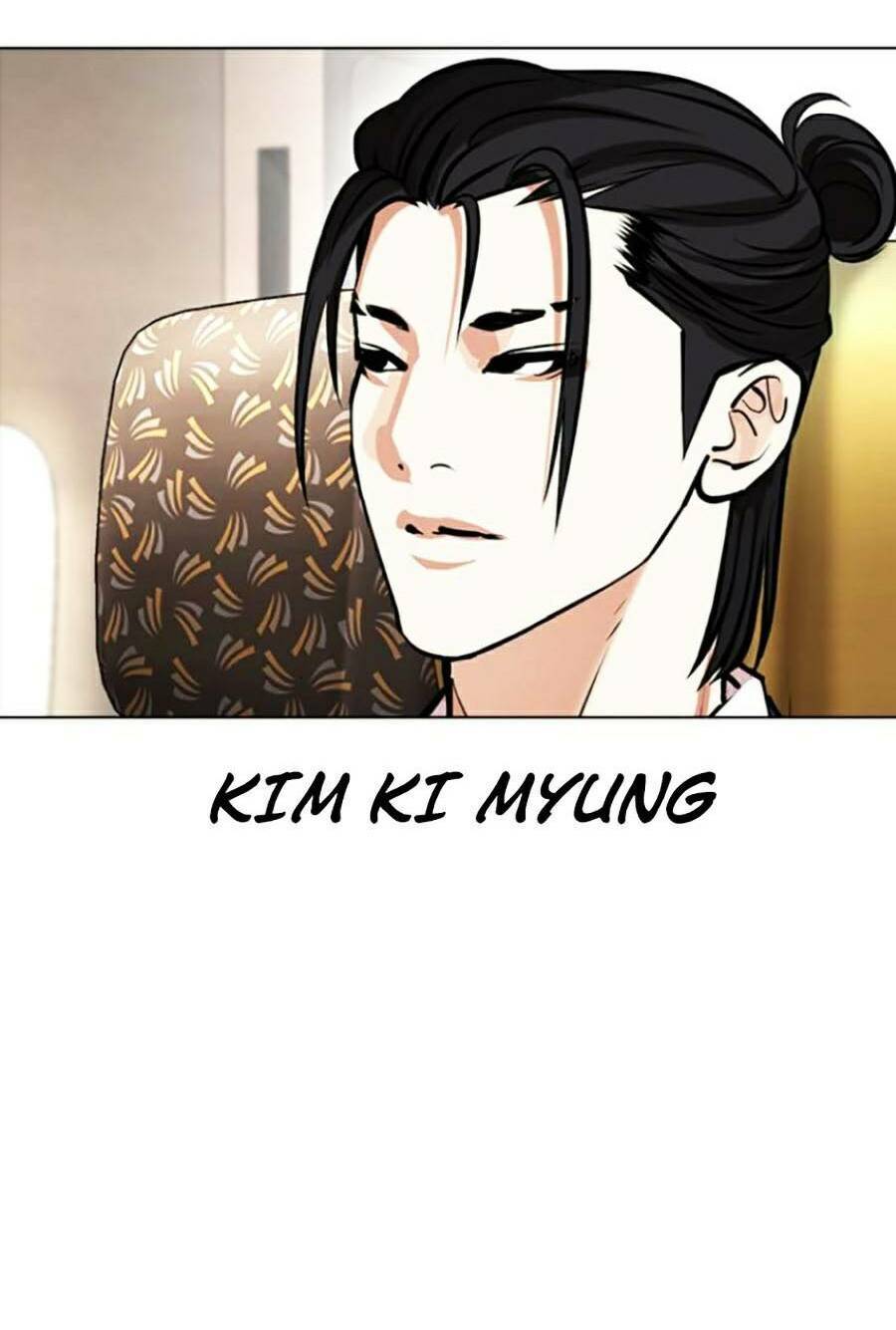 Hoán Đổi Diệu Kỳ Chapter 431 - Trang 2