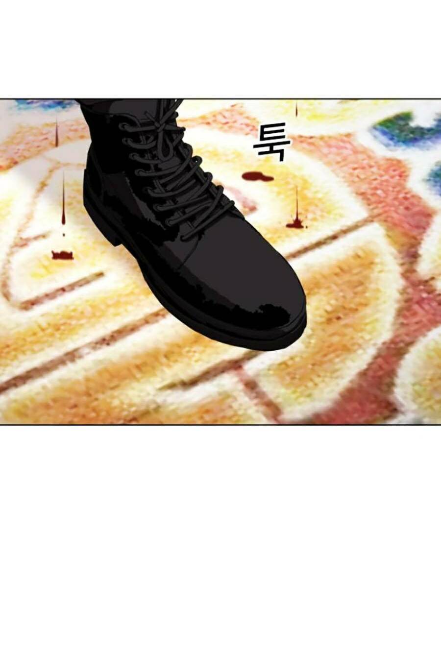 Hoán Đổi Diệu Kỳ Chapter 431 - Trang 2