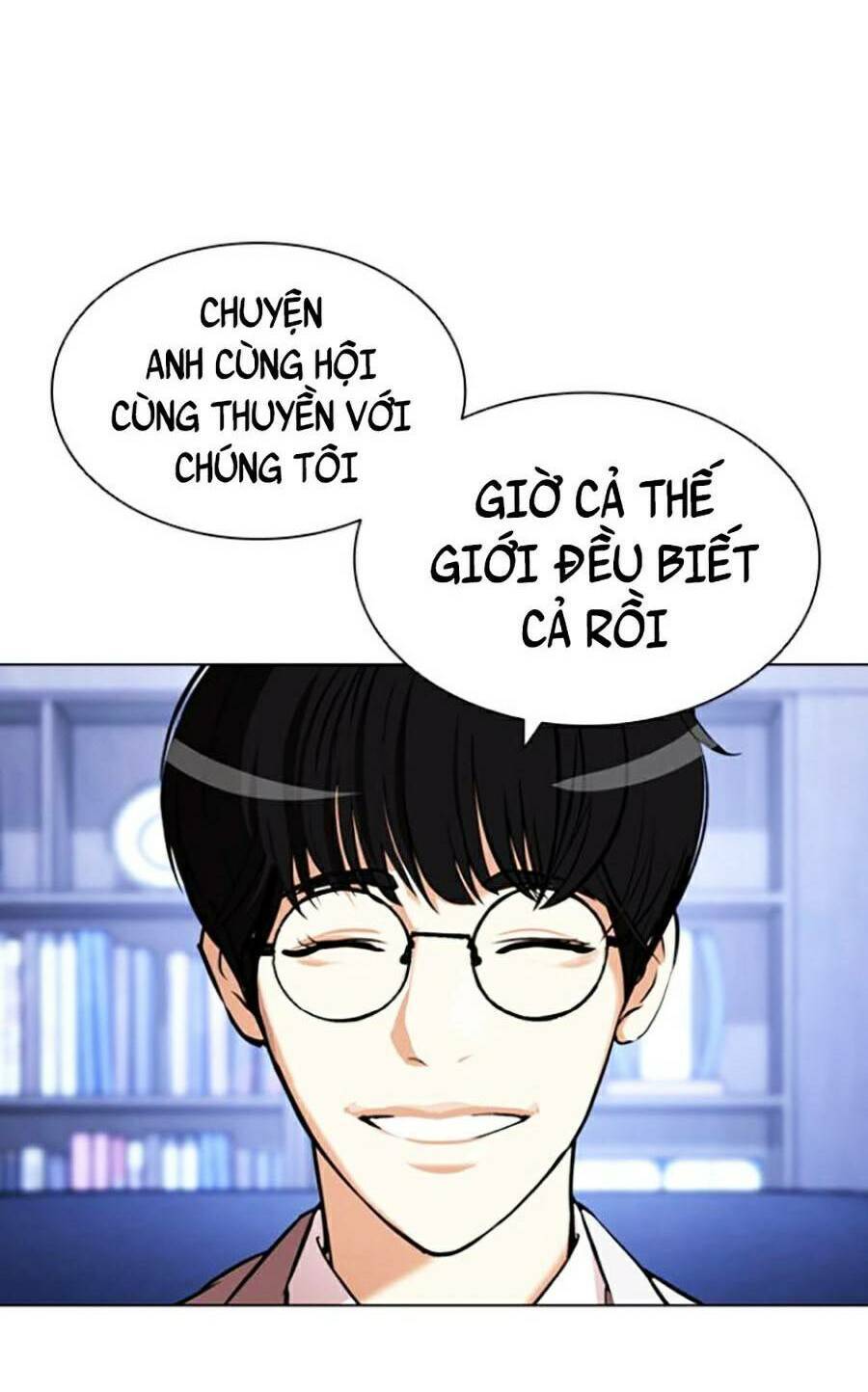 Hoán Đổi Diệu Kỳ Chapter 431 - Trang 2