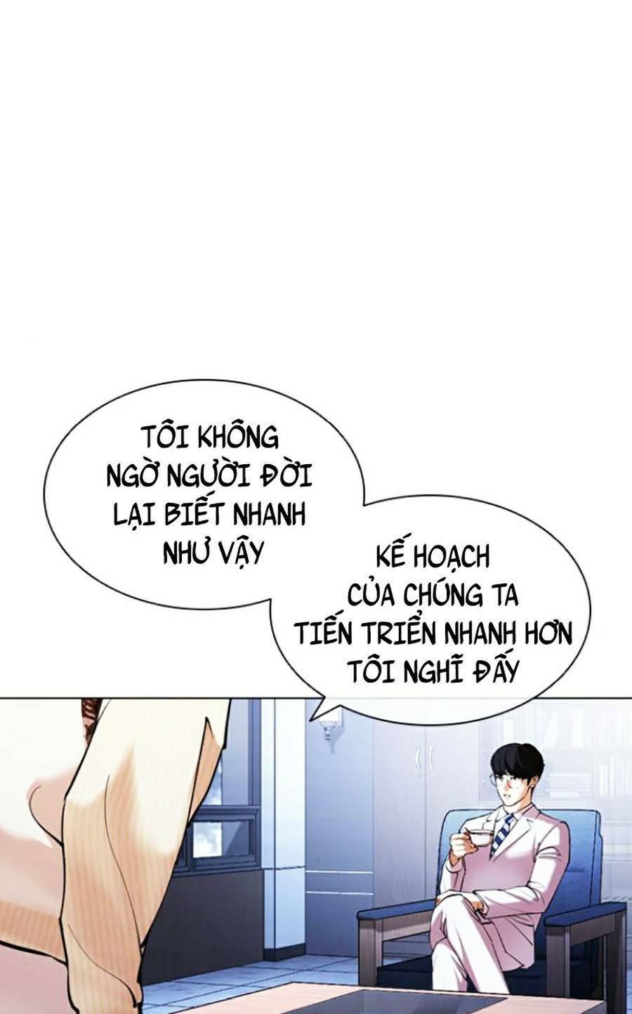 Hoán Đổi Diệu Kỳ Chapter 431 - Trang 2