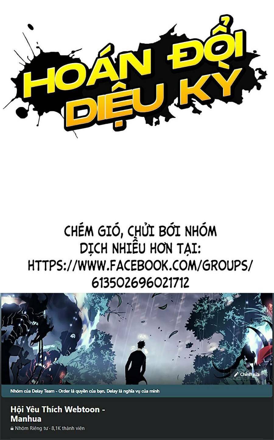Hoán Đổi Diệu Kỳ Chapter 431 - Trang 2