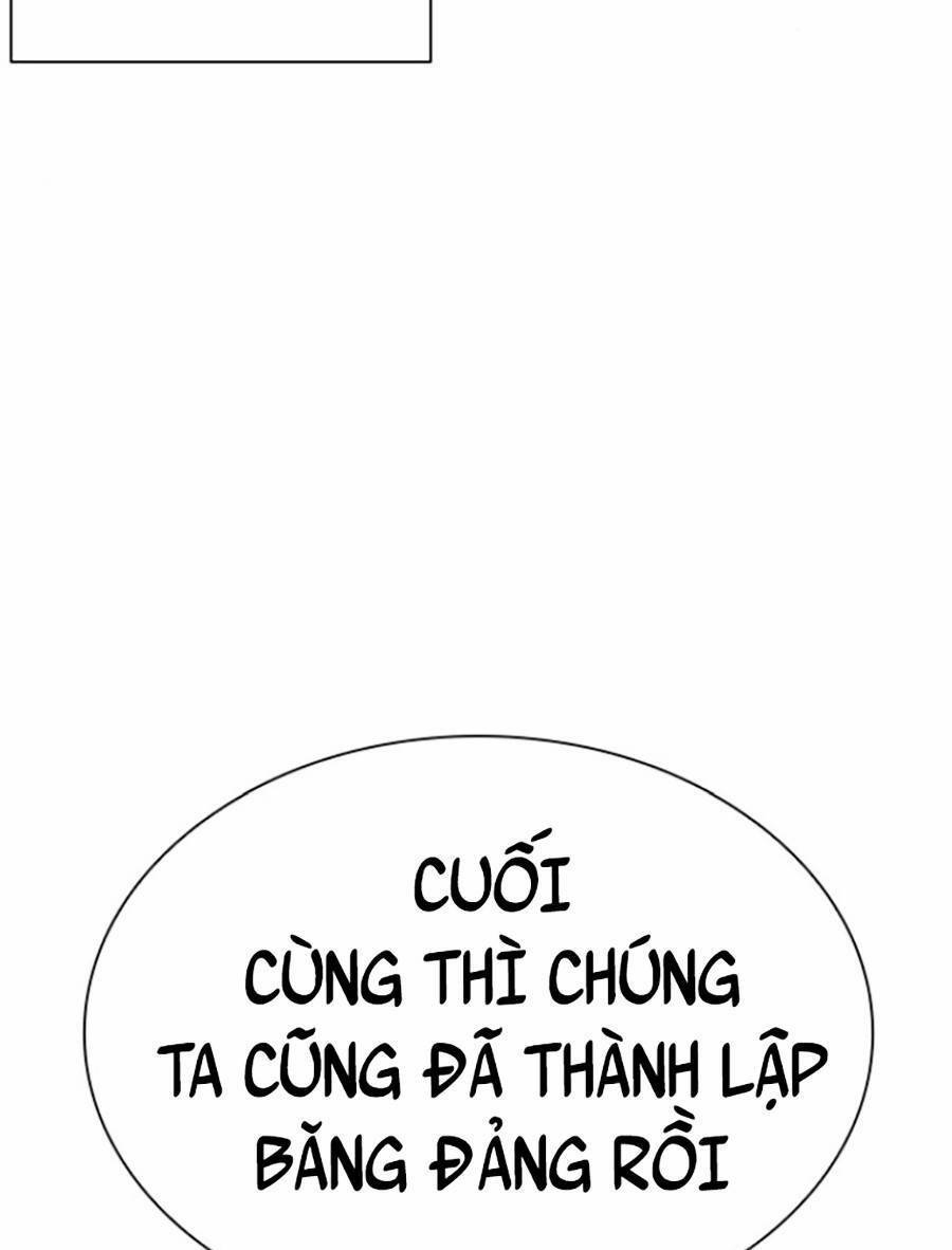 Hoán Đổi Diệu Kỳ Chapter 431 - Trang 2