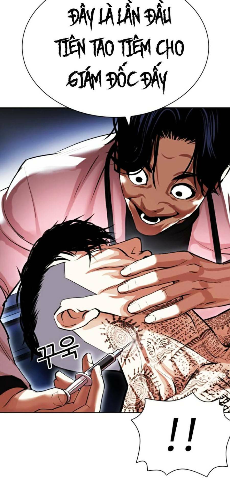 Hoán Đổi Diệu Kỳ Chapter 431 - Trang 2