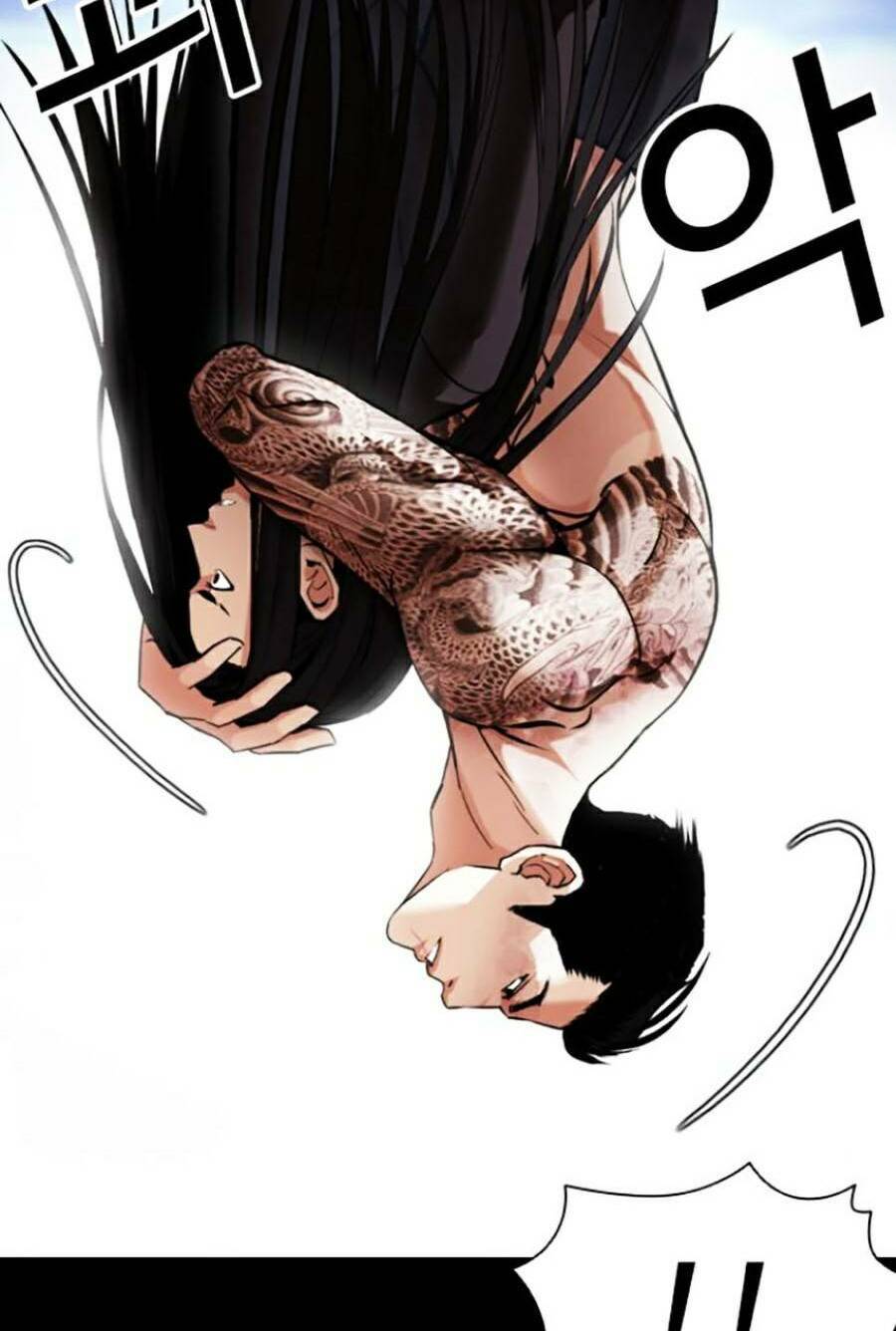 Hoán Đổi Diệu Kỳ Chapter 431 - Trang 2