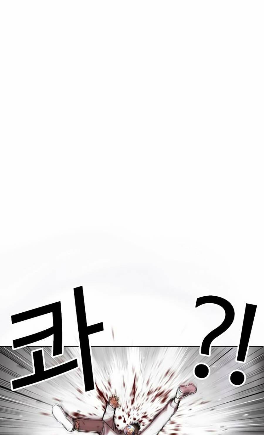 Hoán Đổi Diệu Kỳ Chapter 432 - Trang 2