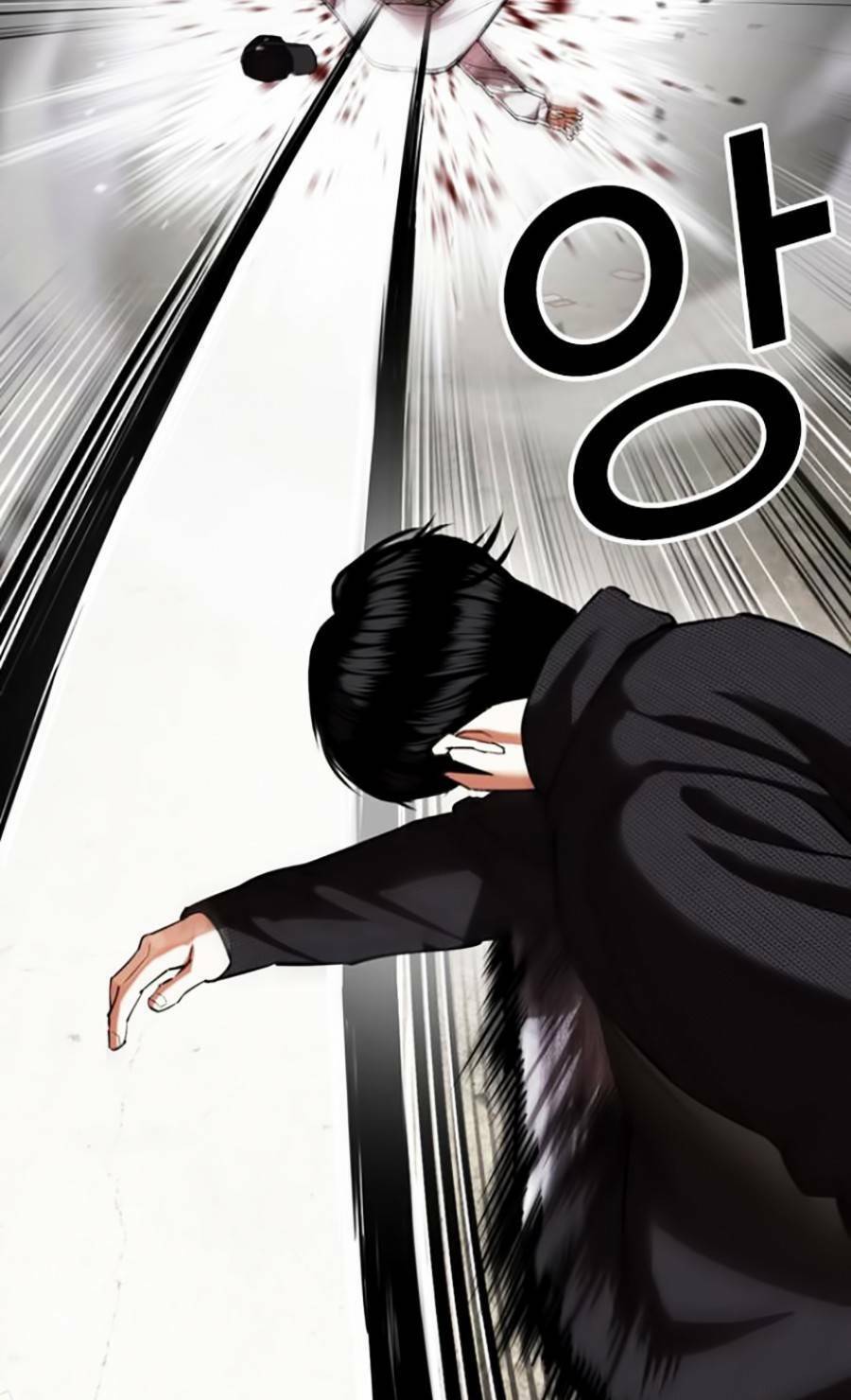 Hoán Đổi Diệu Kỳ Chapter 432 - Trang 2