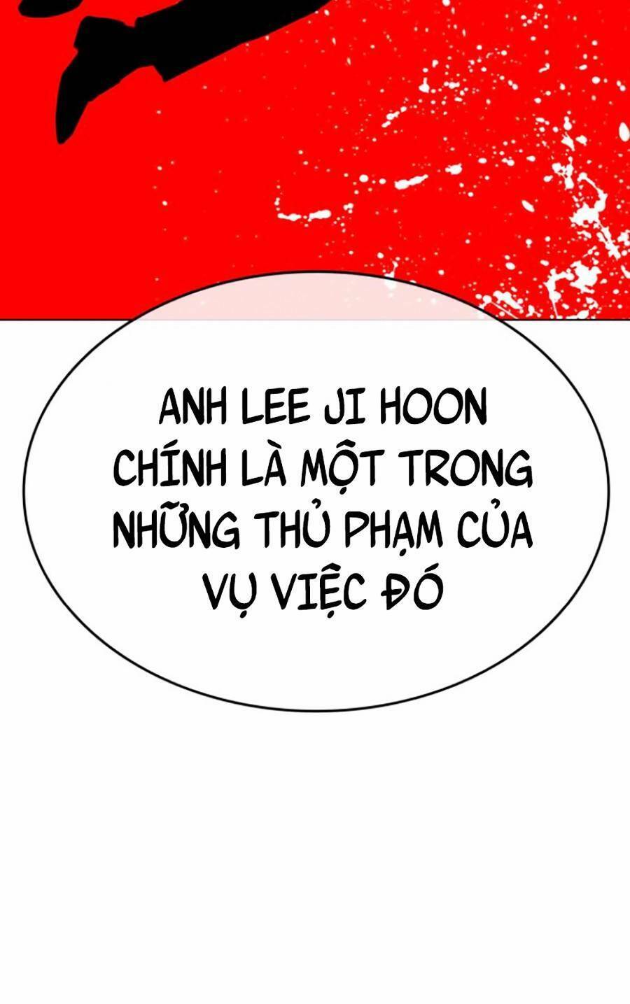 Hoán Đổi Diệu Kỳ Chapter 432 - Trang 2