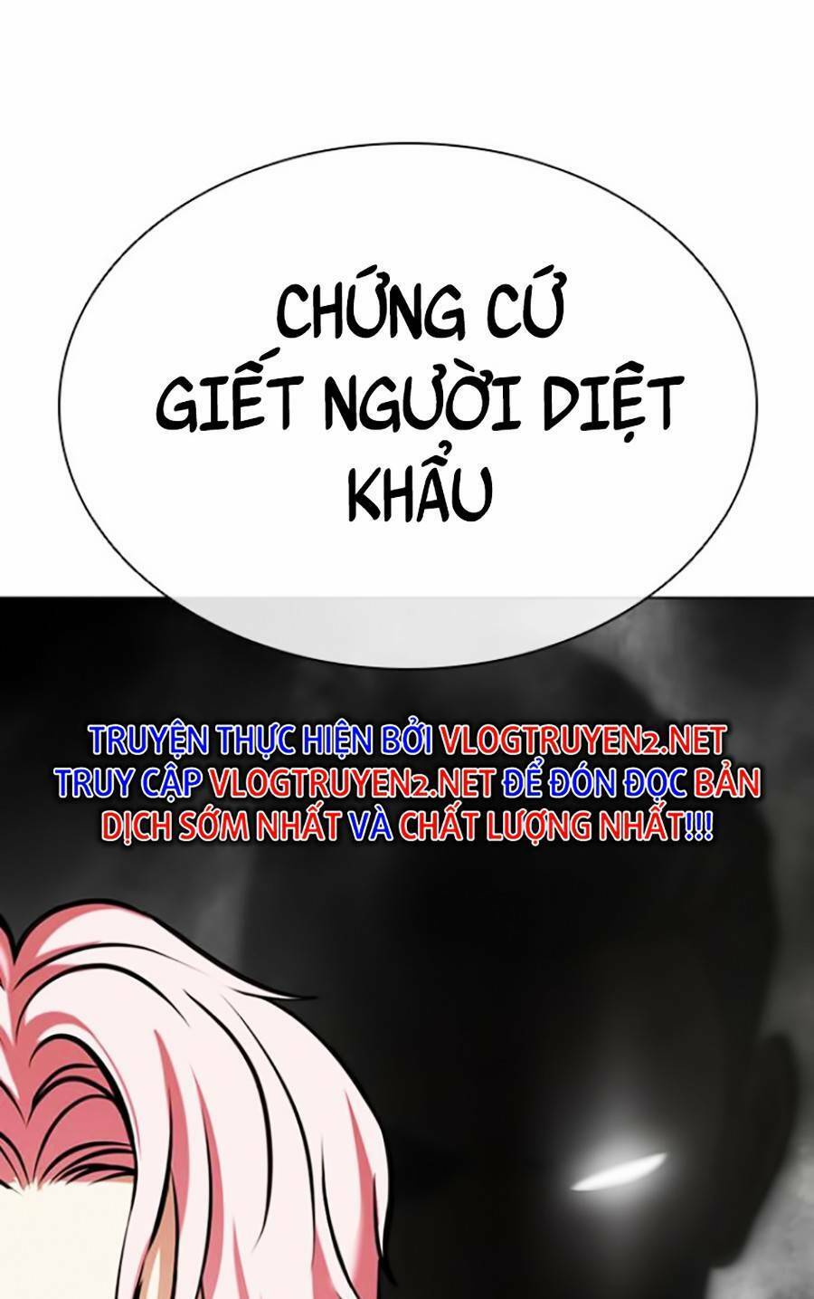 Hoán Đổi Diệu Kỳ Chapter 432 - Trang 2