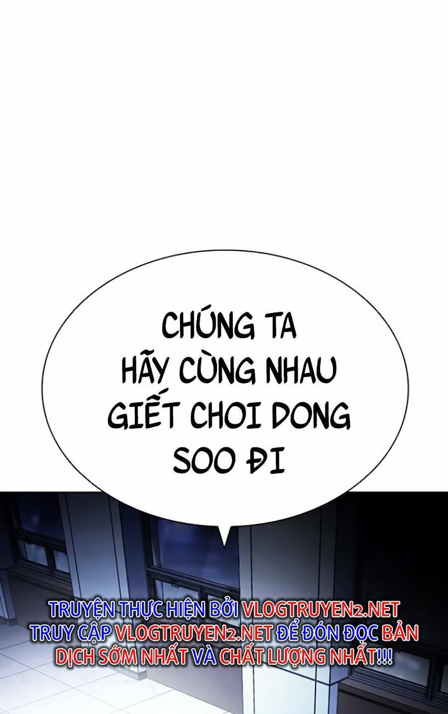 Hoán Đổi Diệu Kỳ Chapter 432 - Trang 2