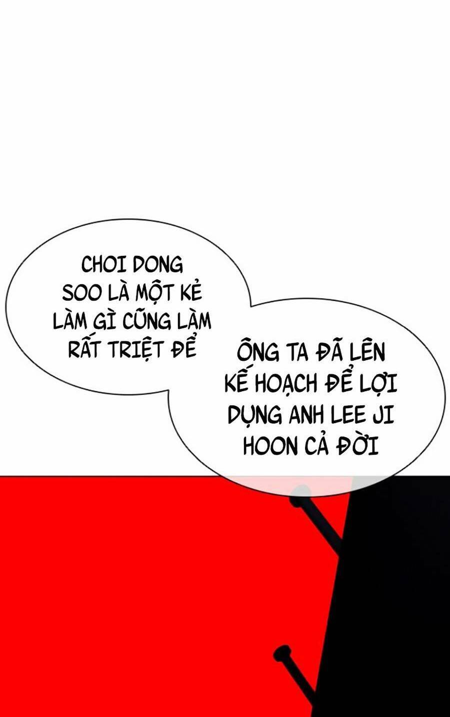 Hoán Đổi Diệu Kỳ Chapter 432 - Trang 2