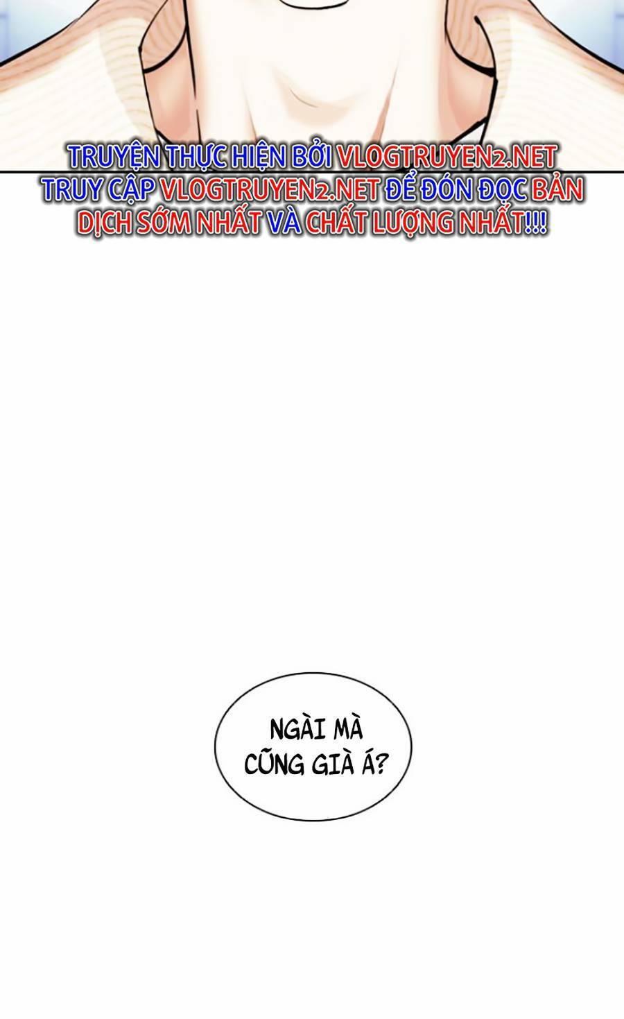 Hoán Đổi Diệu Kỳ Chapter 432 - Trang 2