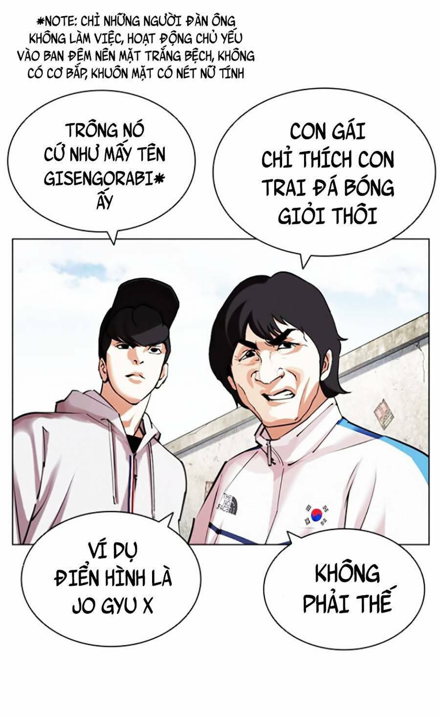 Hoán Đổi Diệu Kỳ Chapter 432 - Trang 2