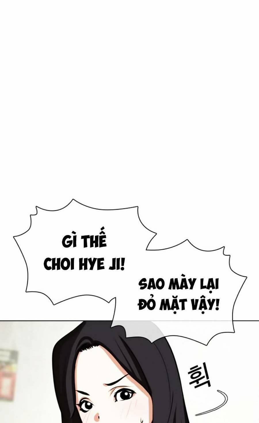 Hoán Đổi Diệu Kỳ Chapter 432 - Trang 2