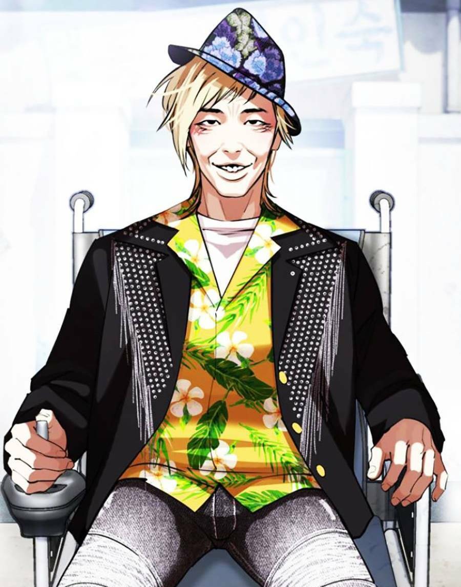 Hoán Đổi Diệu Kỳ Chapter 433 - Trang 2