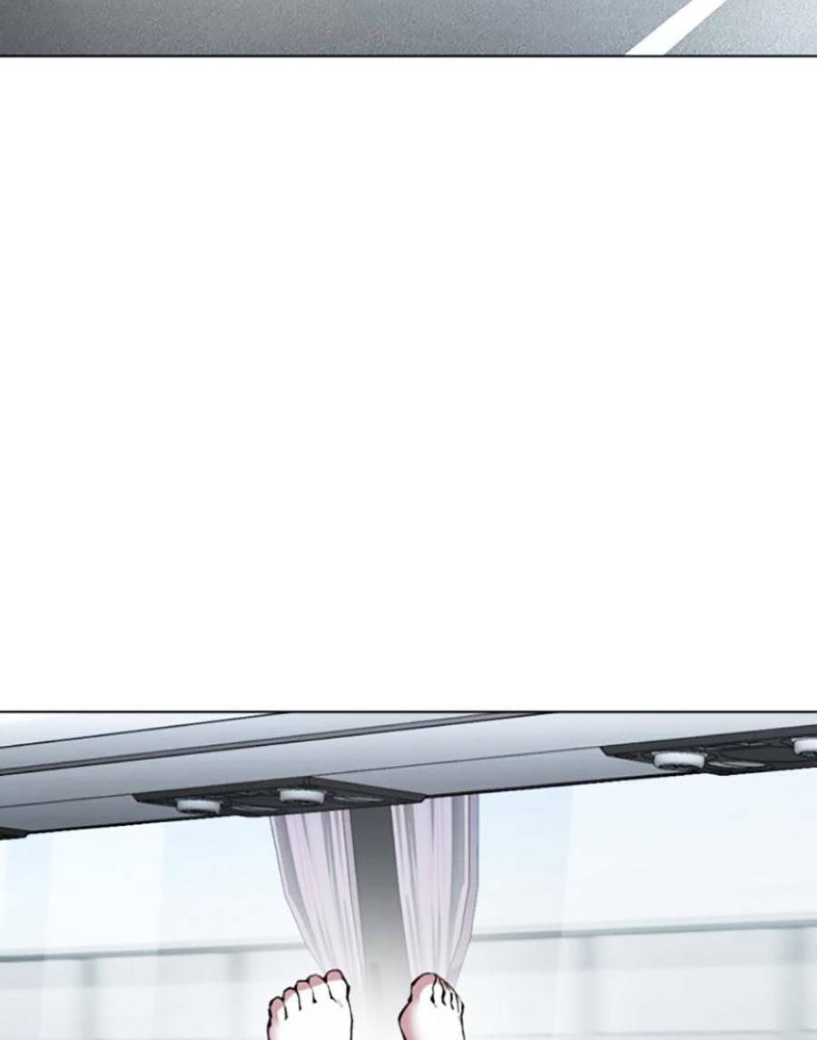 Hoán Đổi Diệu Kỳ Chapter 433 - Trang 2