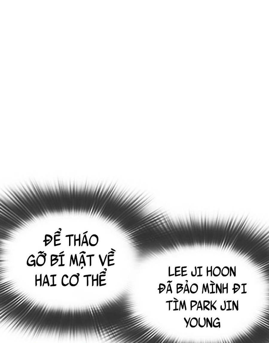 Hoán Đổi Diệu Kỳ Chapter 433 - Trang 2