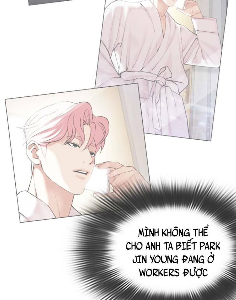 Hoán Đổi Diệu Kỳ Chapter 433 - Trang 2