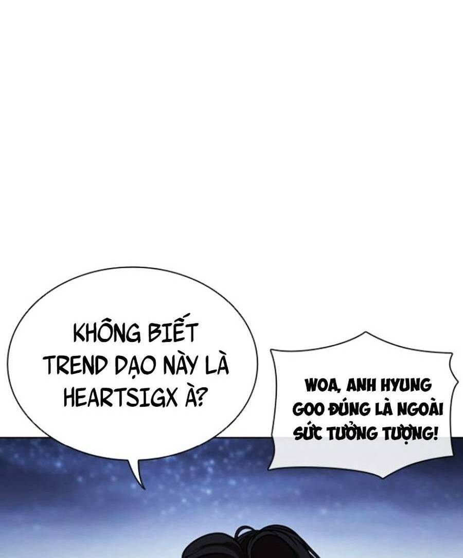 Hoán Đổi Diệu Kỳ Chapter 433 - Trang 2
