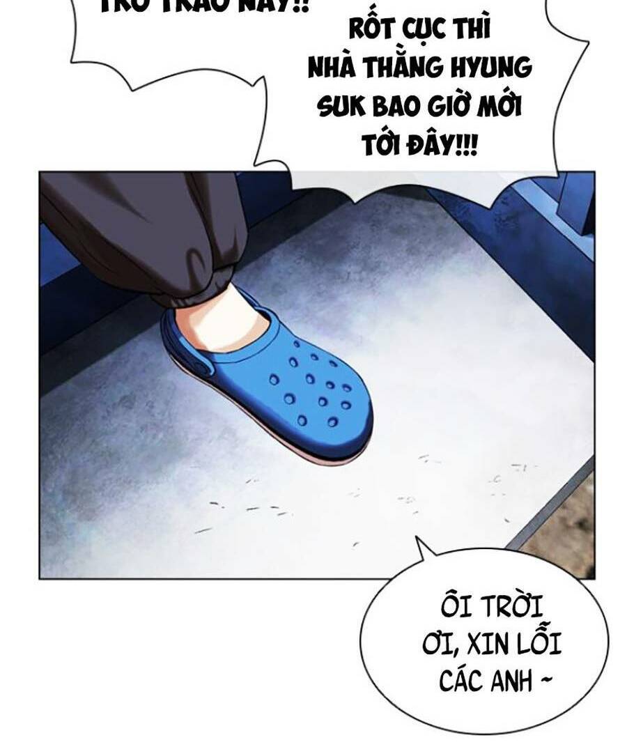 Hoán Đổi Diệu Kỳ Chapter 433 - Trang 2