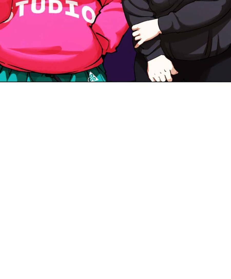 Hoán Đổi Diệu Kỳ Chapter 433 - Trang 2