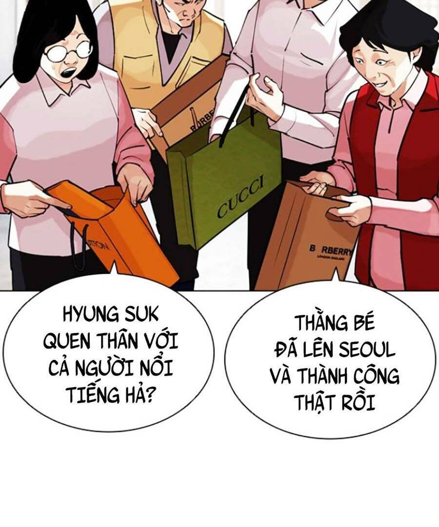Hoán Đổi Diệu Kỳ Chapter 433 - Trang 2