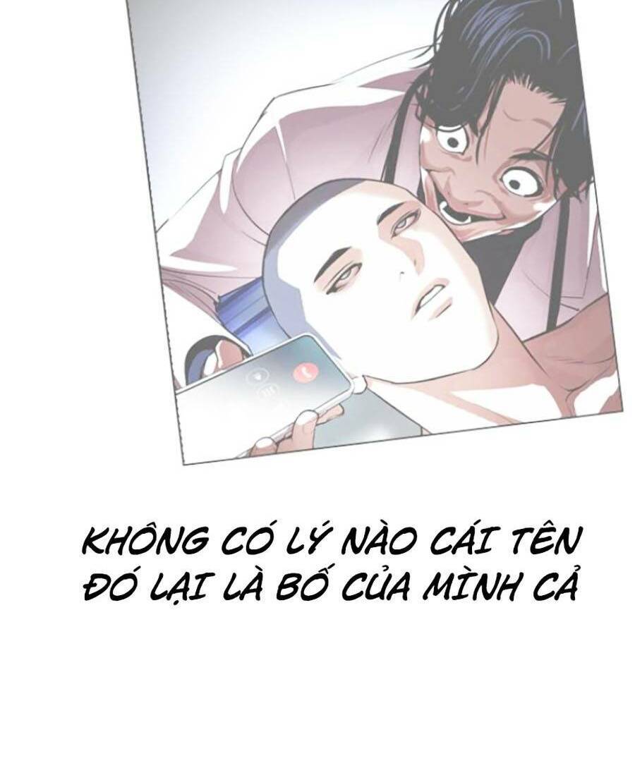 Hoán Đổi Diệu Kỳ Chapter 433 - Trang 2