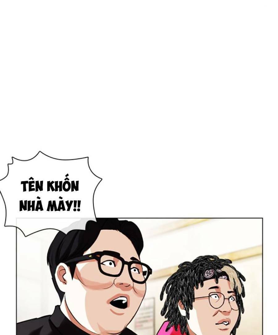 Hoán Đổi Diệu Kỳ Chapter 433 - Trang 2