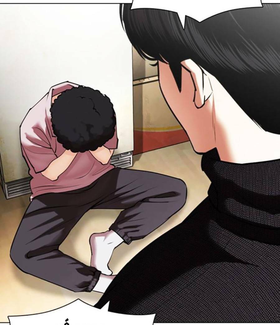 Hoán Đổi Diệu Kỳ Chapter 433 - Trang 2