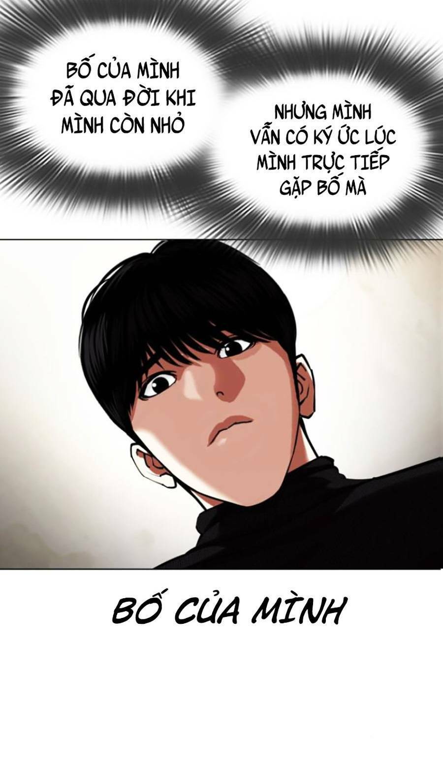 Hoán Đổi Diệu Kỳ Chapter 433 - Trang 2