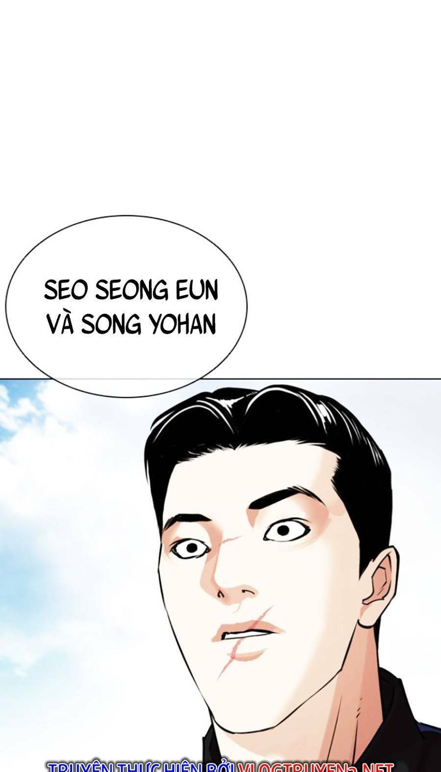 Hoán Đổi Diệu Kỳ Chapter 433 - Trang 2