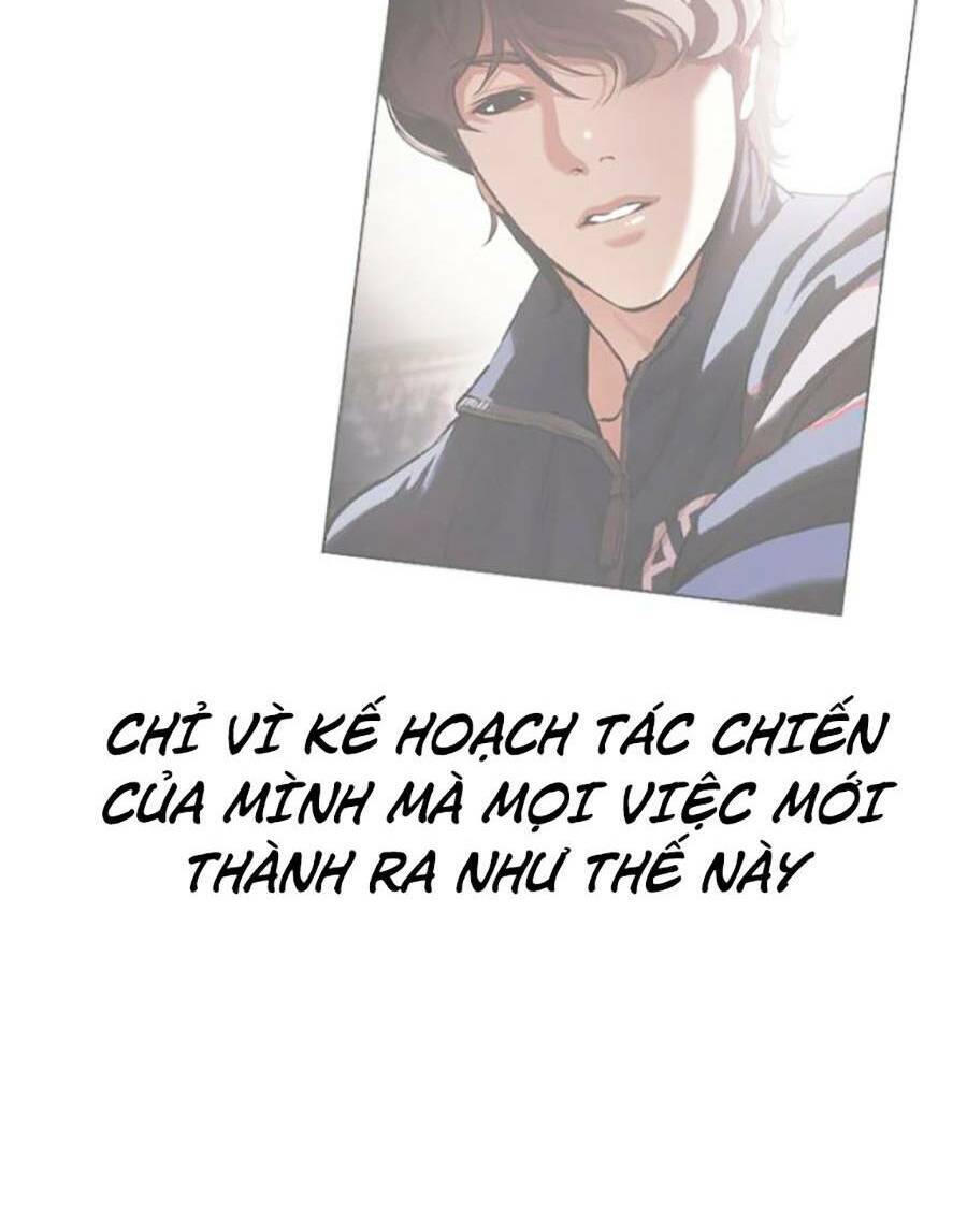 Hoán Đổi Diệu Kỳ Chapter 433 - Trang 2