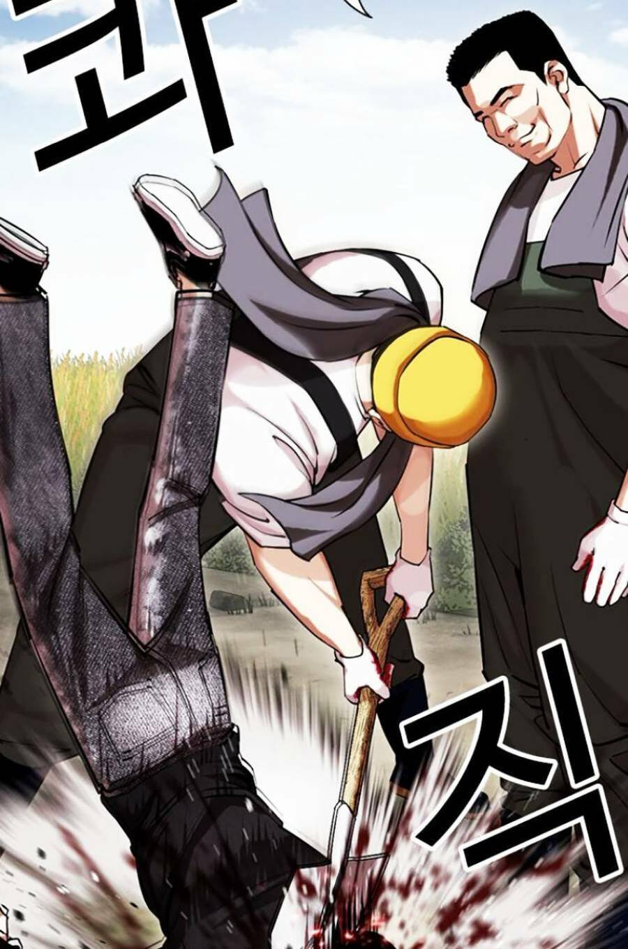 Hoán Đổi Diệu Kỳ Chapter 434 - Trang 2