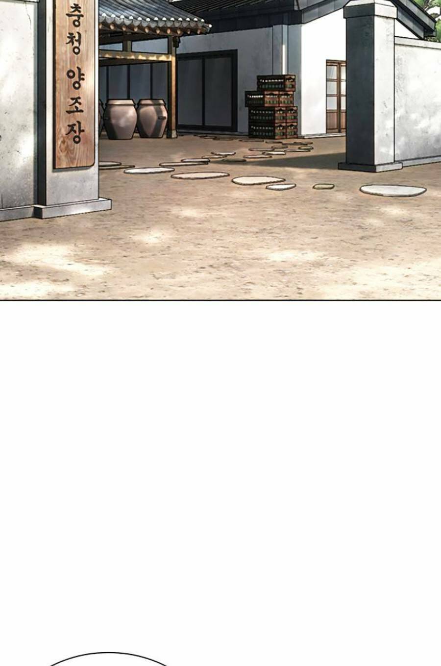 Hoán Đổi Diệu Kỳ Chapter 434 - Trang 2