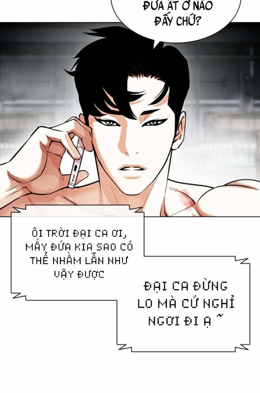 Hoán Đổi Diệu Kỳ Chapter 434 - Trang 2