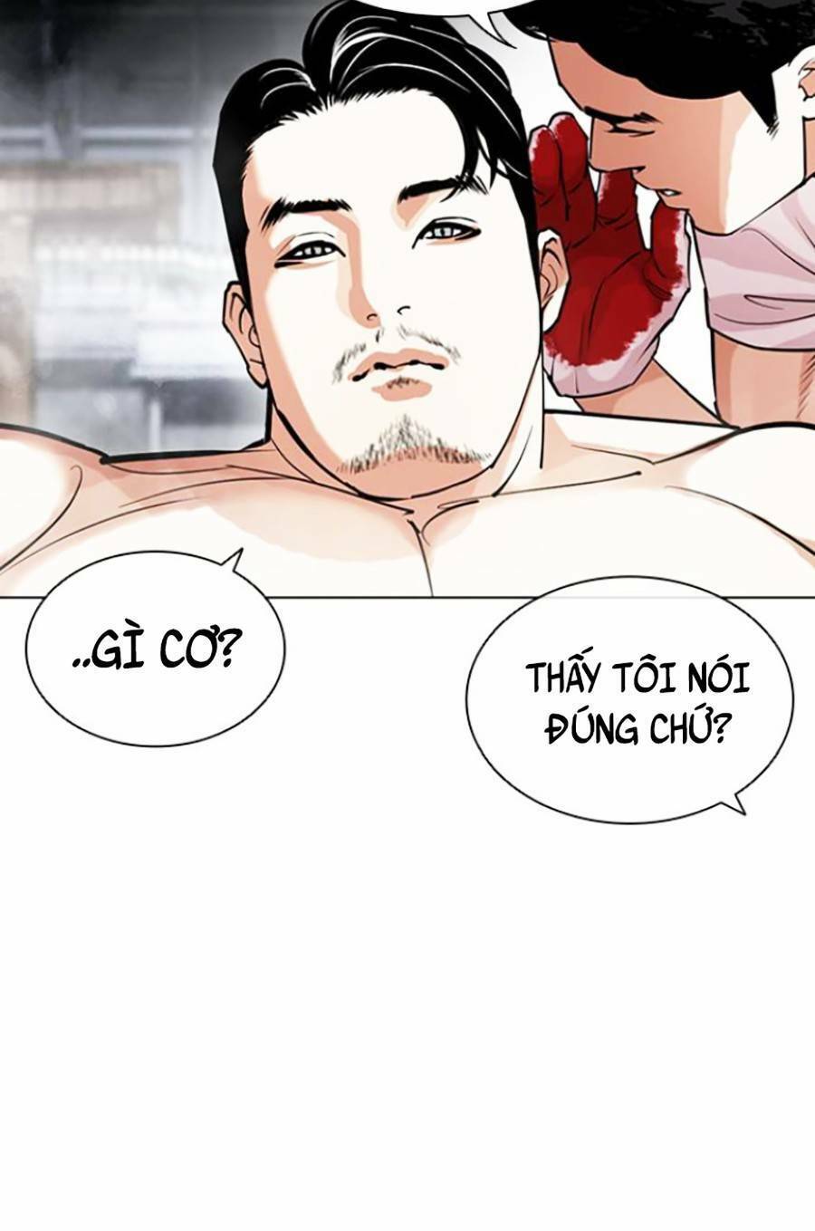 Hoán Đổi Diệu Kỳ Chapter 434 - Trang 2