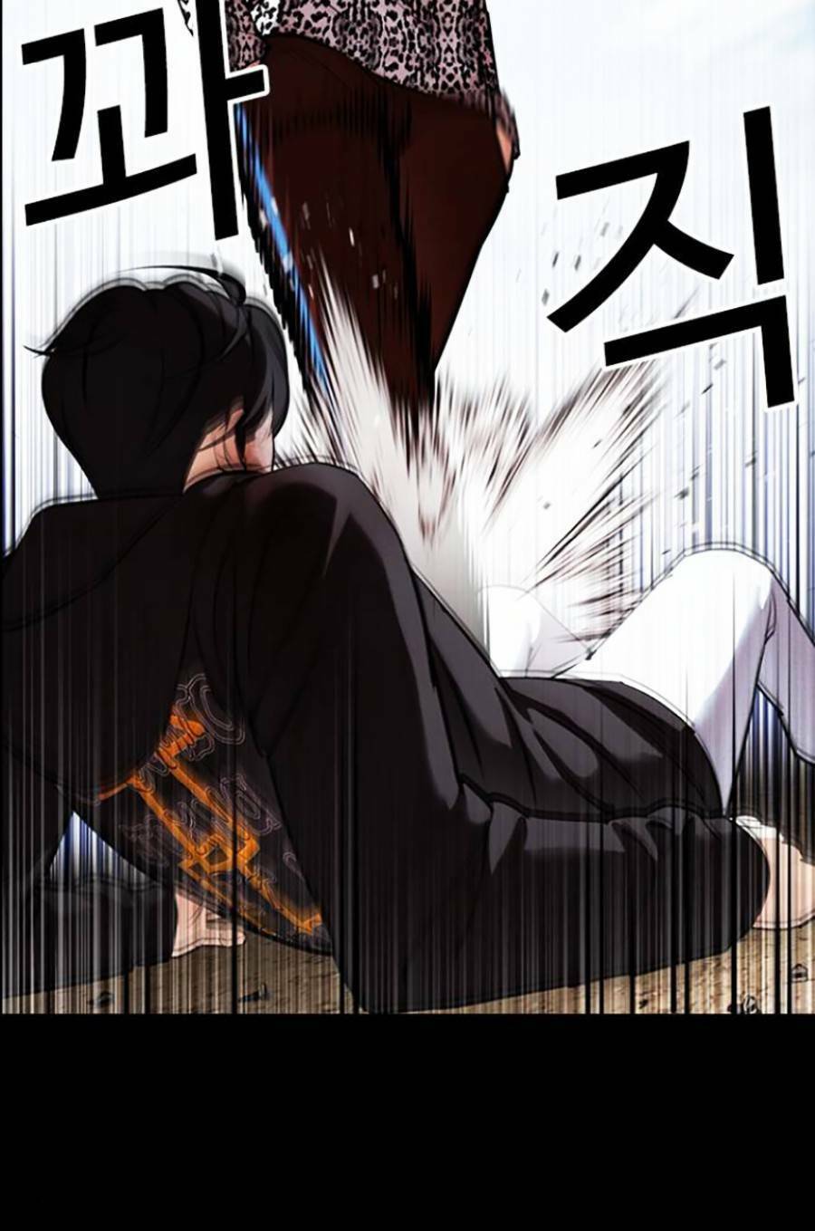 Hoán Đổi Diệu Kỳ Chapter 434 - Trang 2