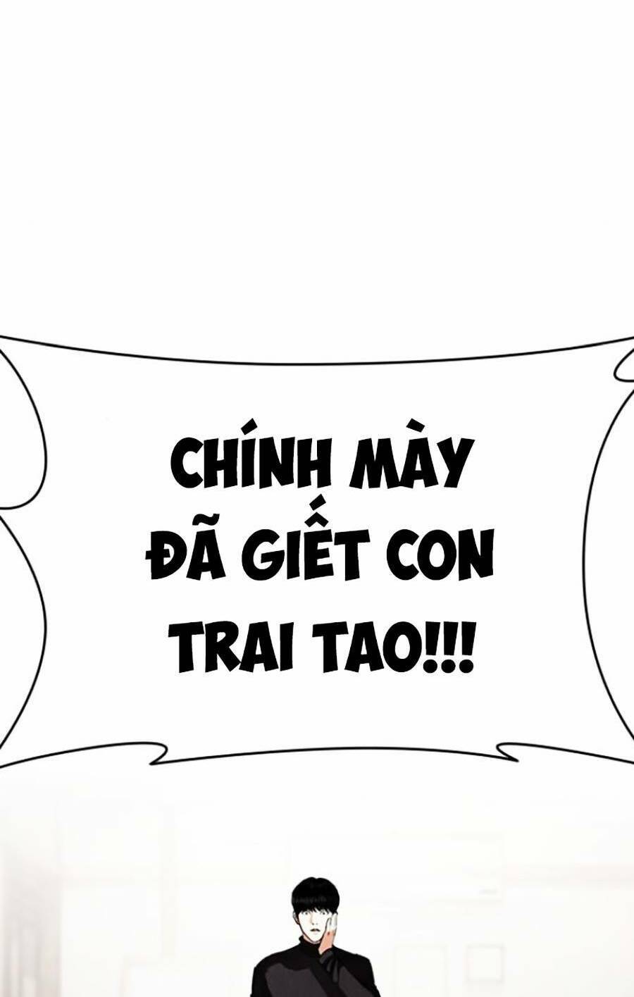 Hoán Đổi Diệu Kỳ Chapter 434 - Trang 2