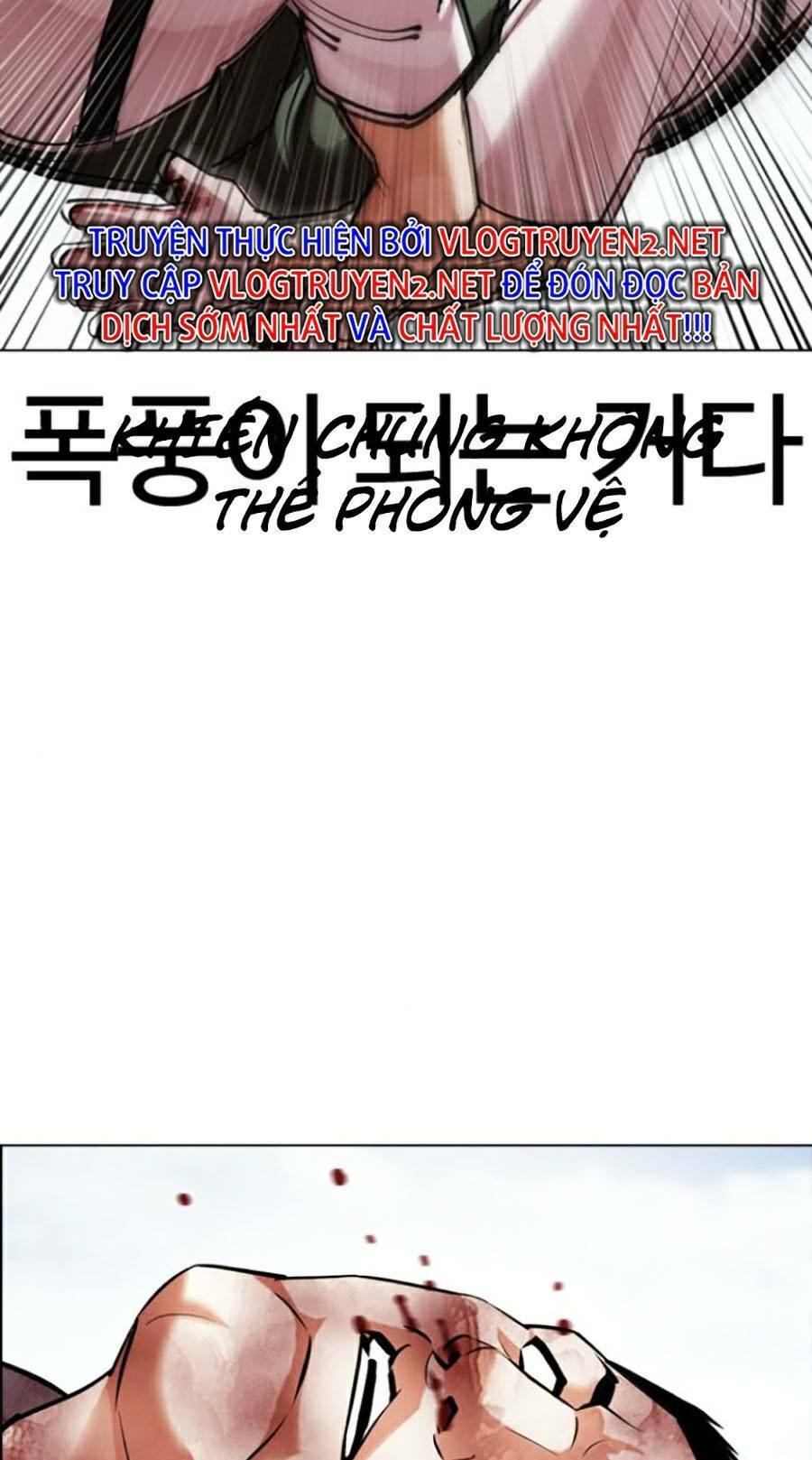 Hoán Đổi Diệu Kỳ Chapter 434 - Trang 2