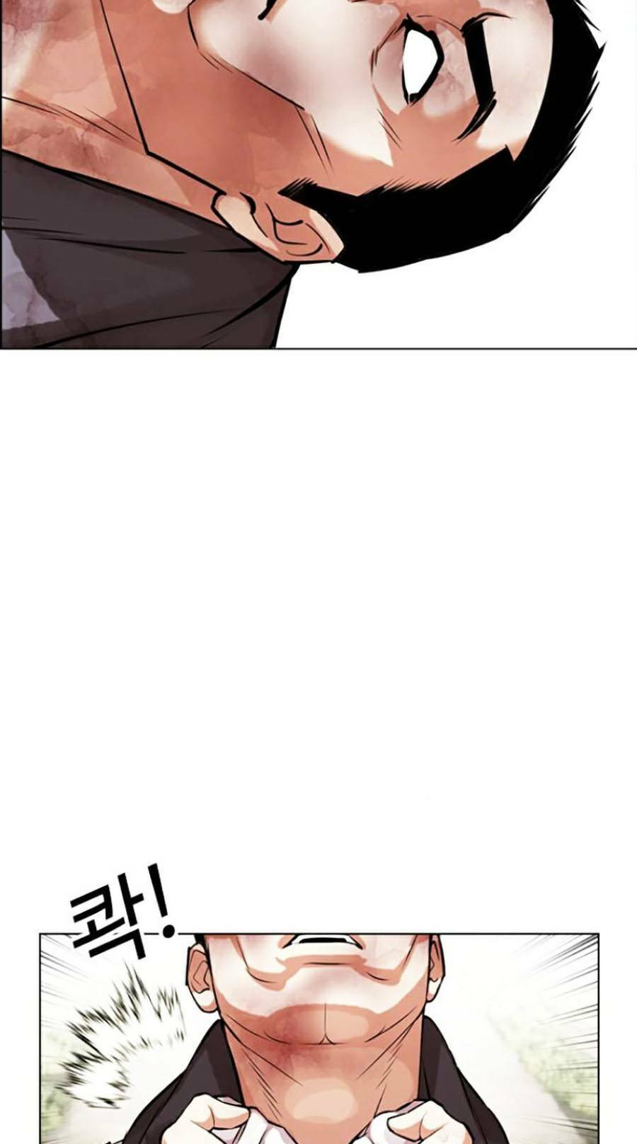 Hoán Đổi Diệu Kỳ Chapter 434 - Trang 2