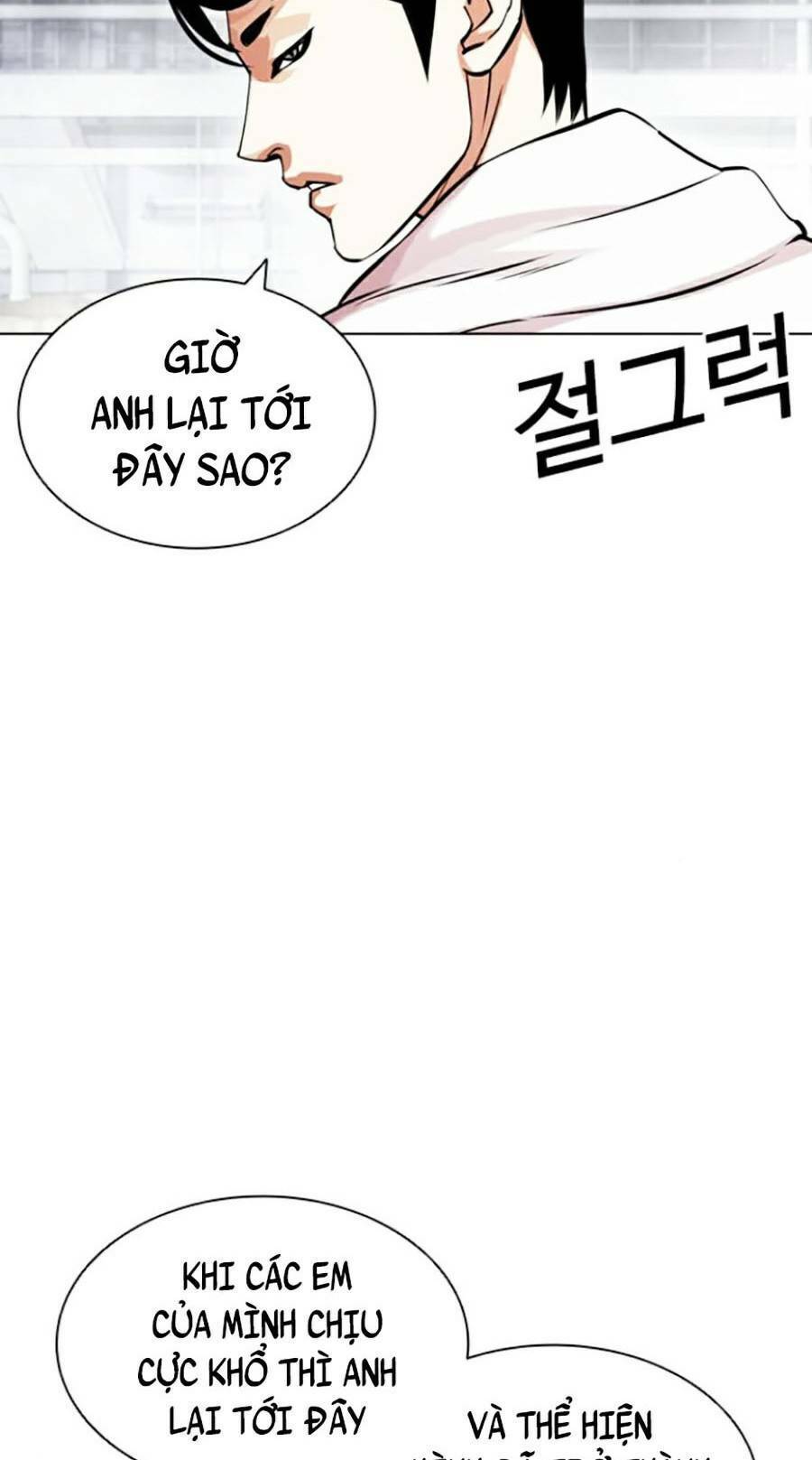 Hoán Đổi Diệu Kỳ Chapter 434 - Trang 2