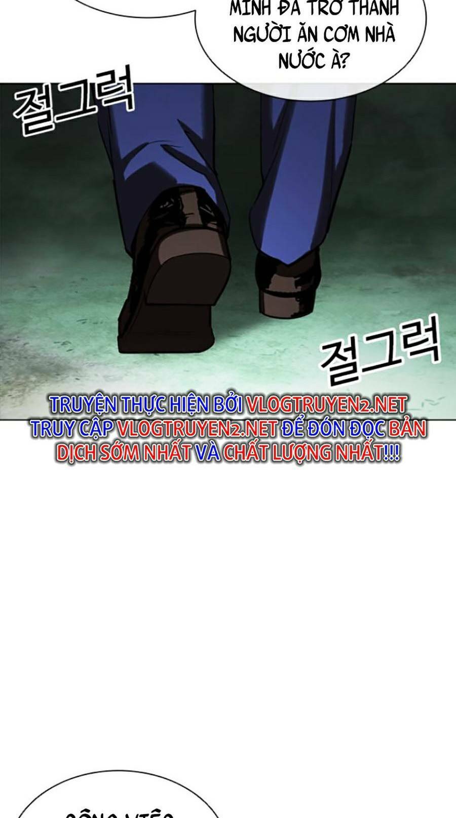 Hoán Đổi Diệu Kỳ Chapter 434 - Trang 2