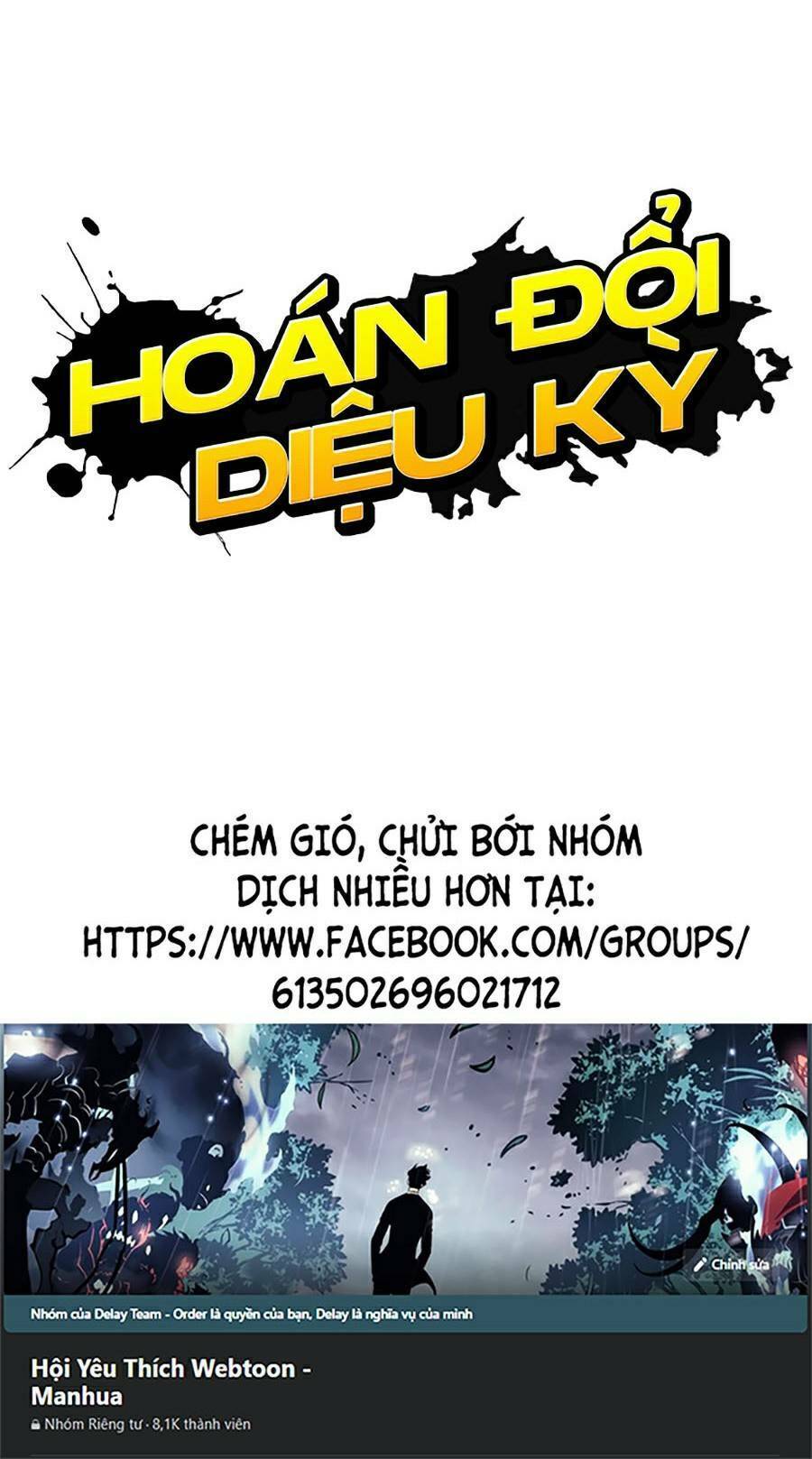 Hoán Đổi Diệu Kỳ Chapter 434 - Trang 2