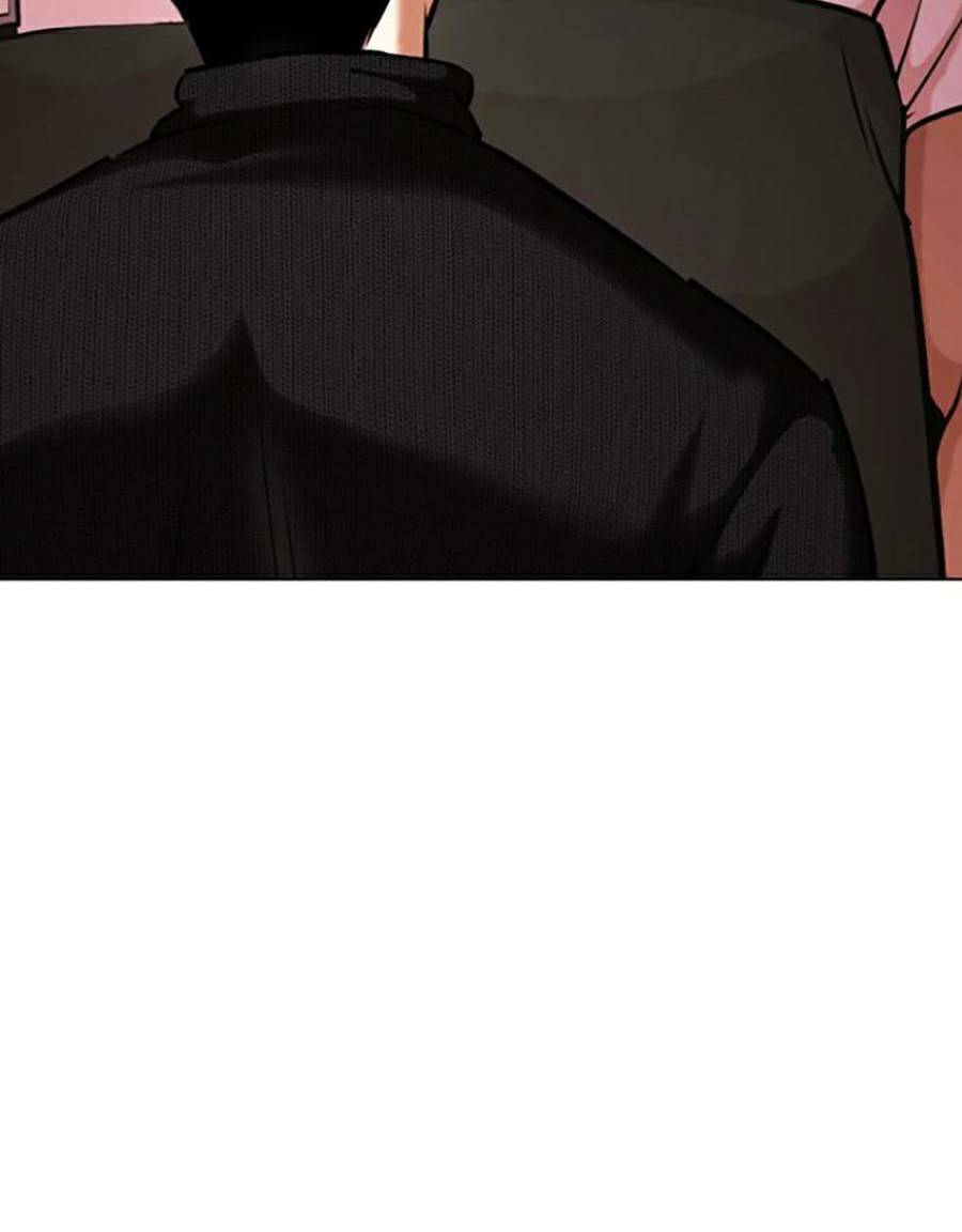 Hoán Đổi Diệu Kỳ Chapter 434 - Trang 2